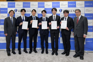 記事25イメージ